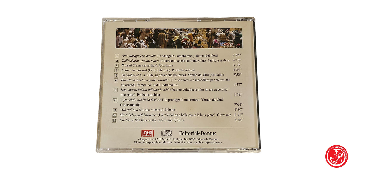 CD Manuela Giolfo – La Via Dell'Incenso