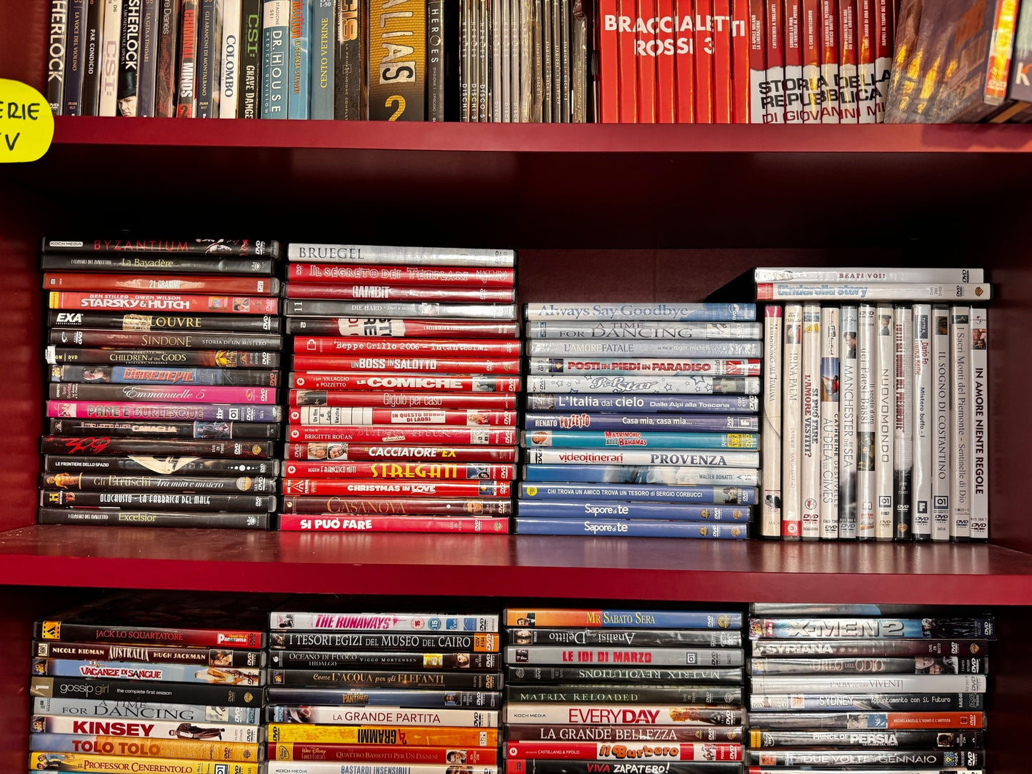 DVD