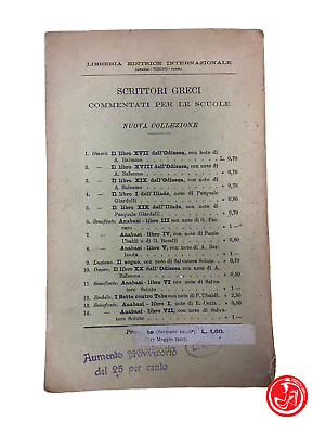 Livre I (premier) de l'Iliade - Homère