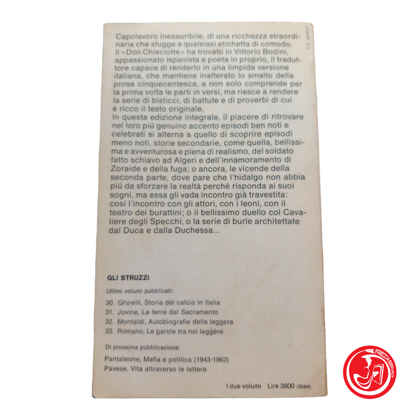 Miguel de Cervantes DON QUIXOTE OF MANCHA volume one