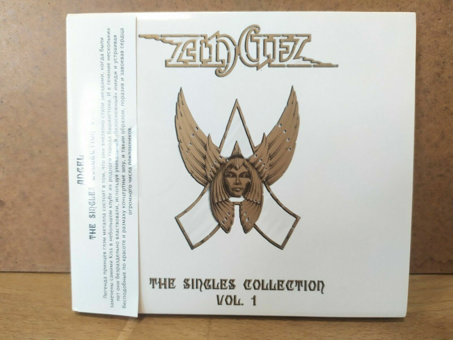 Angel – La Collection Singles Vol.1