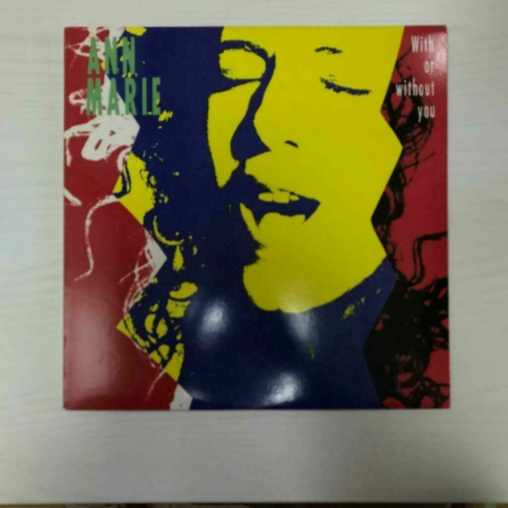 Vinyle Ann-Marie – Avec ou sans toi