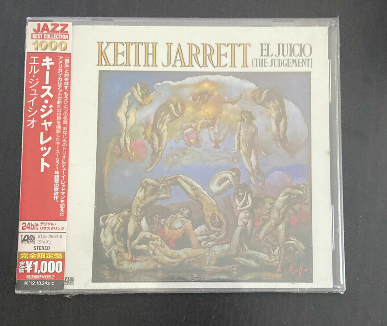 Keith Jarrett - El Juicio (The Judgment) (CD - Album - Remastered)