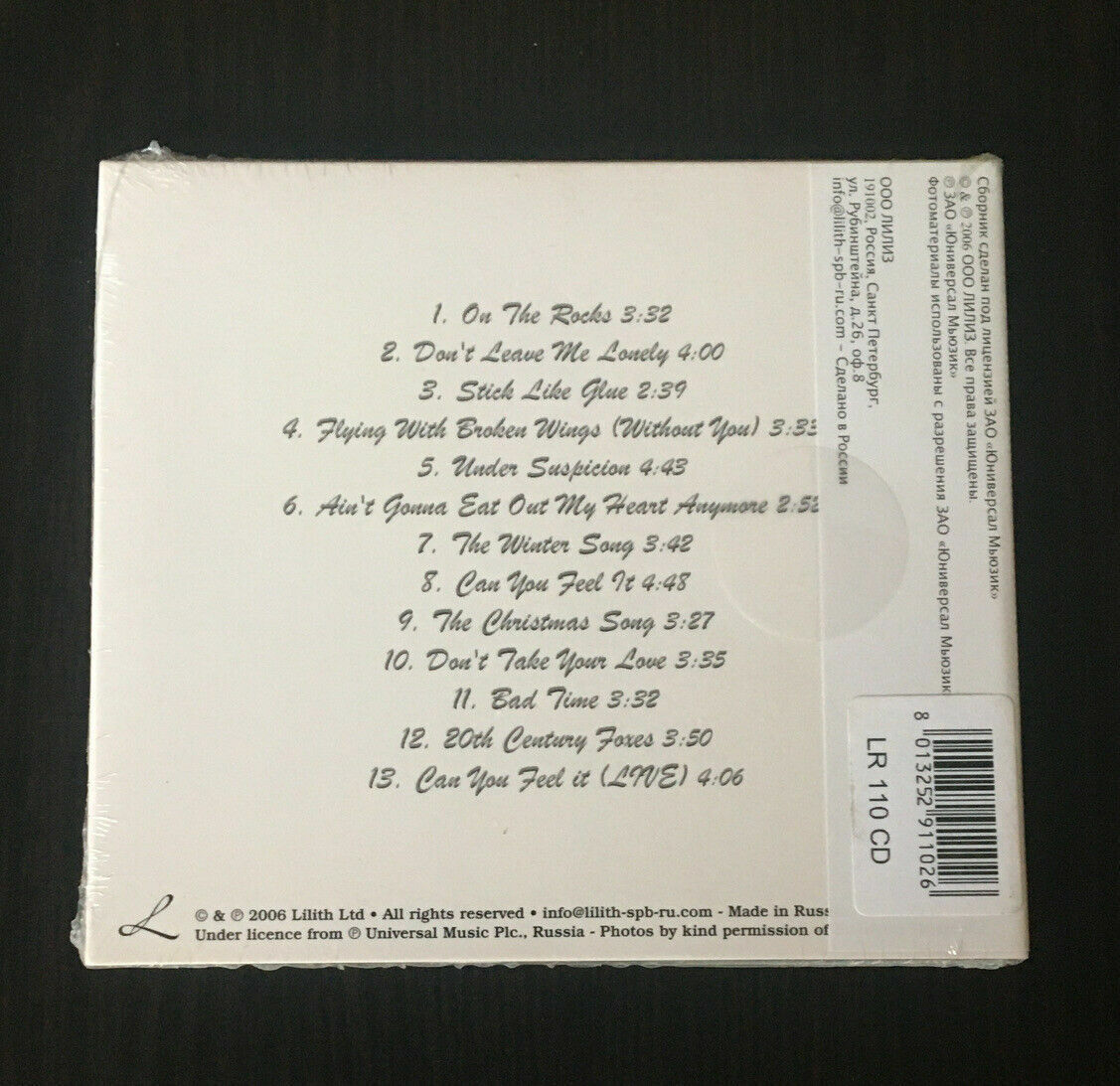 Angel - Collection Singles, Vol.2