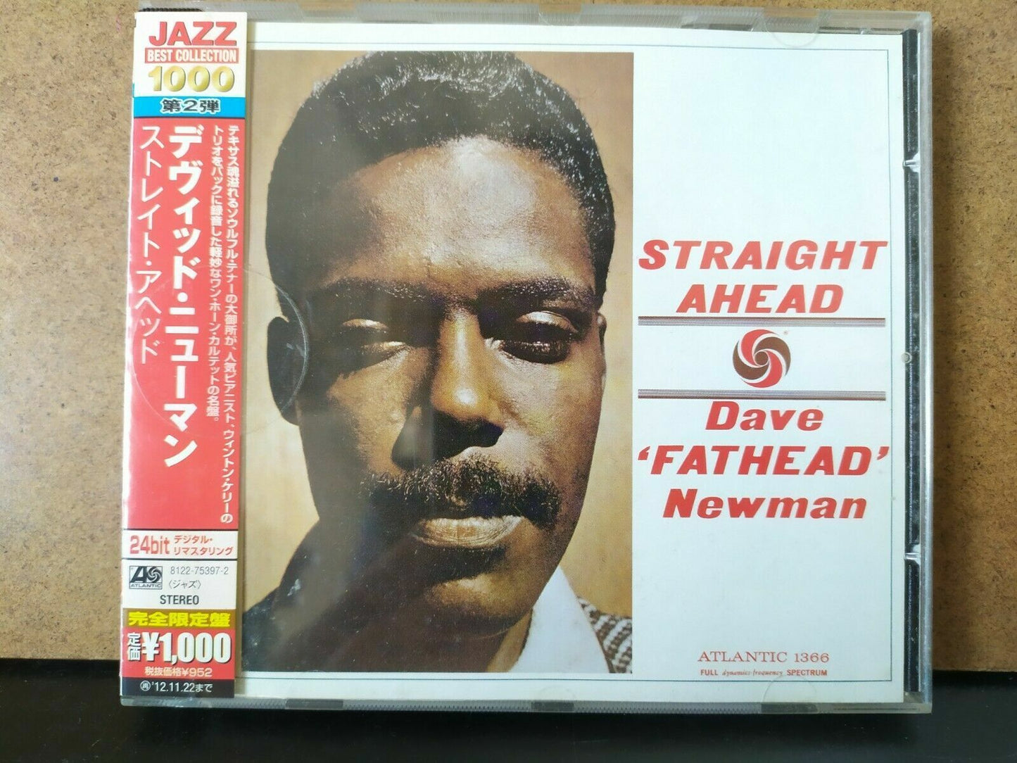 David "Fathead" Newman – Straight Ahead