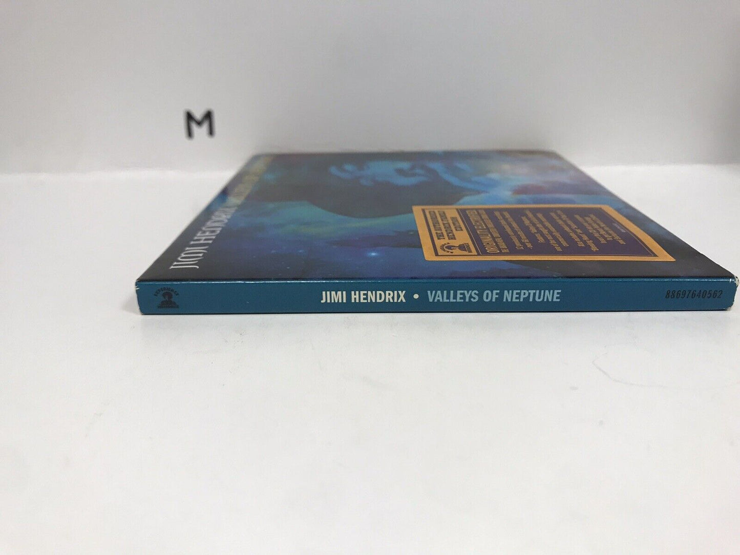 Jimi Hendrix - valleys of neptune
