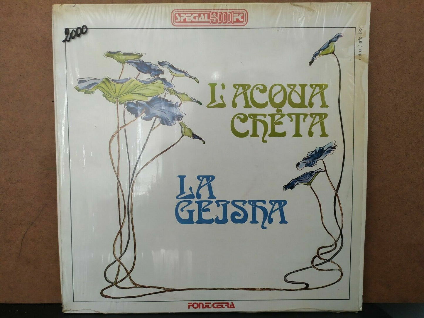 La Geisha / L'Eau Calme
