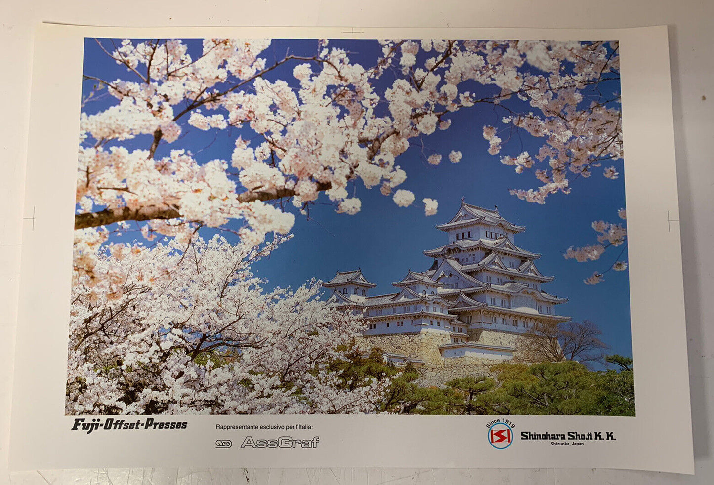 Poster - Shinohara Fuji Shoji K.K. - Giappone