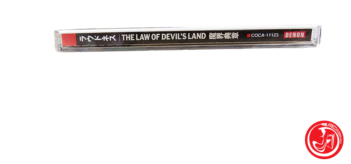 CD Loudness – The Law Of Devil's Land 〜魔界典章〜