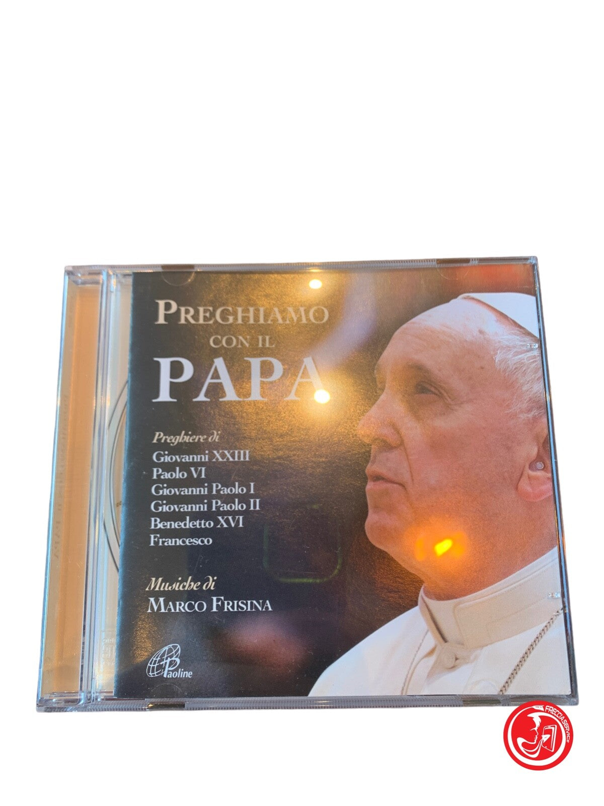 Image #1