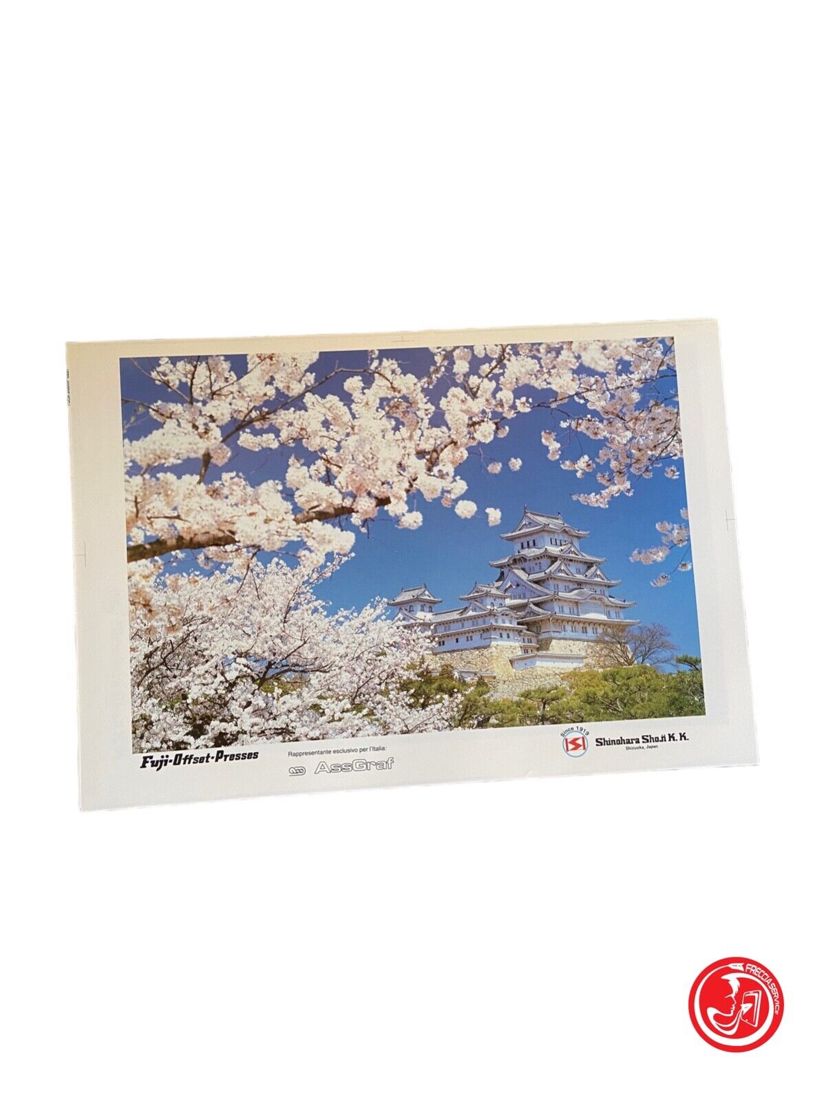 Poster - Fuji/Sinohara Presses