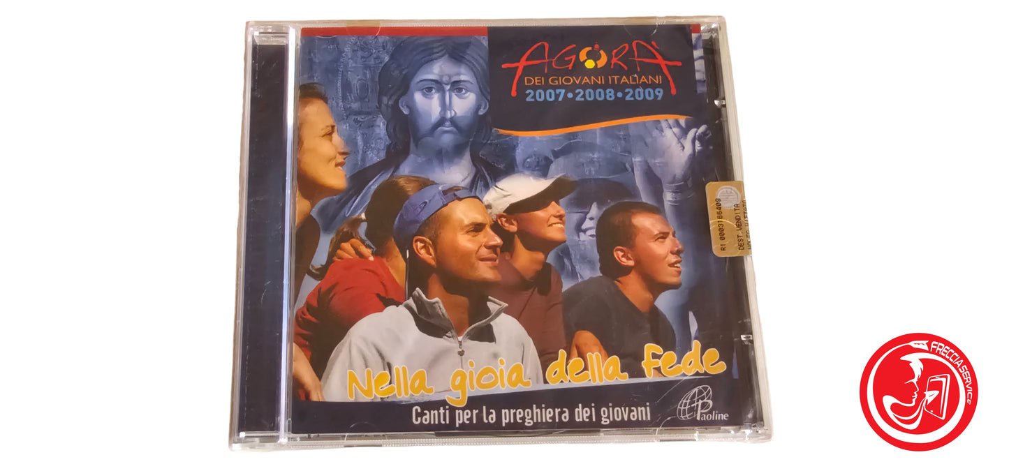 CD Coro Vallisa, Antonio Parisi – Agorà Dei Giovani Italiani 2007-2008-2009