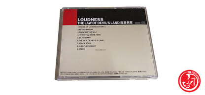 CD Loudness – The Law Of Devil's Land 〜魔界典章〜