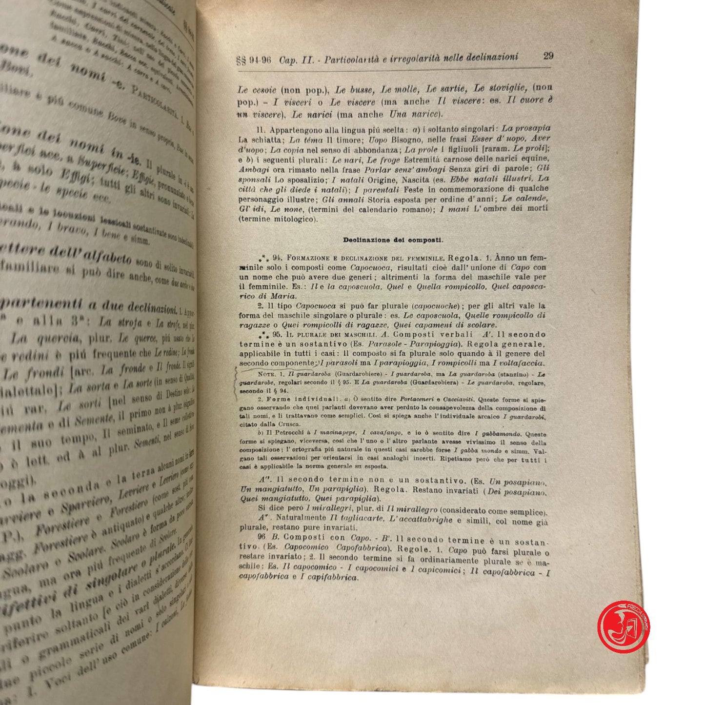 Libro di testo - Grammatica italiana ad uso delle scuole con nozioni di metrica