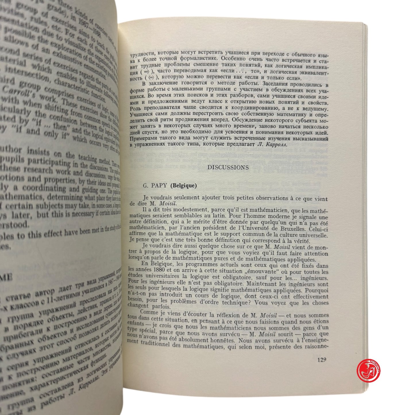 Matematica - Colloque international unesco - Bucarest 1966