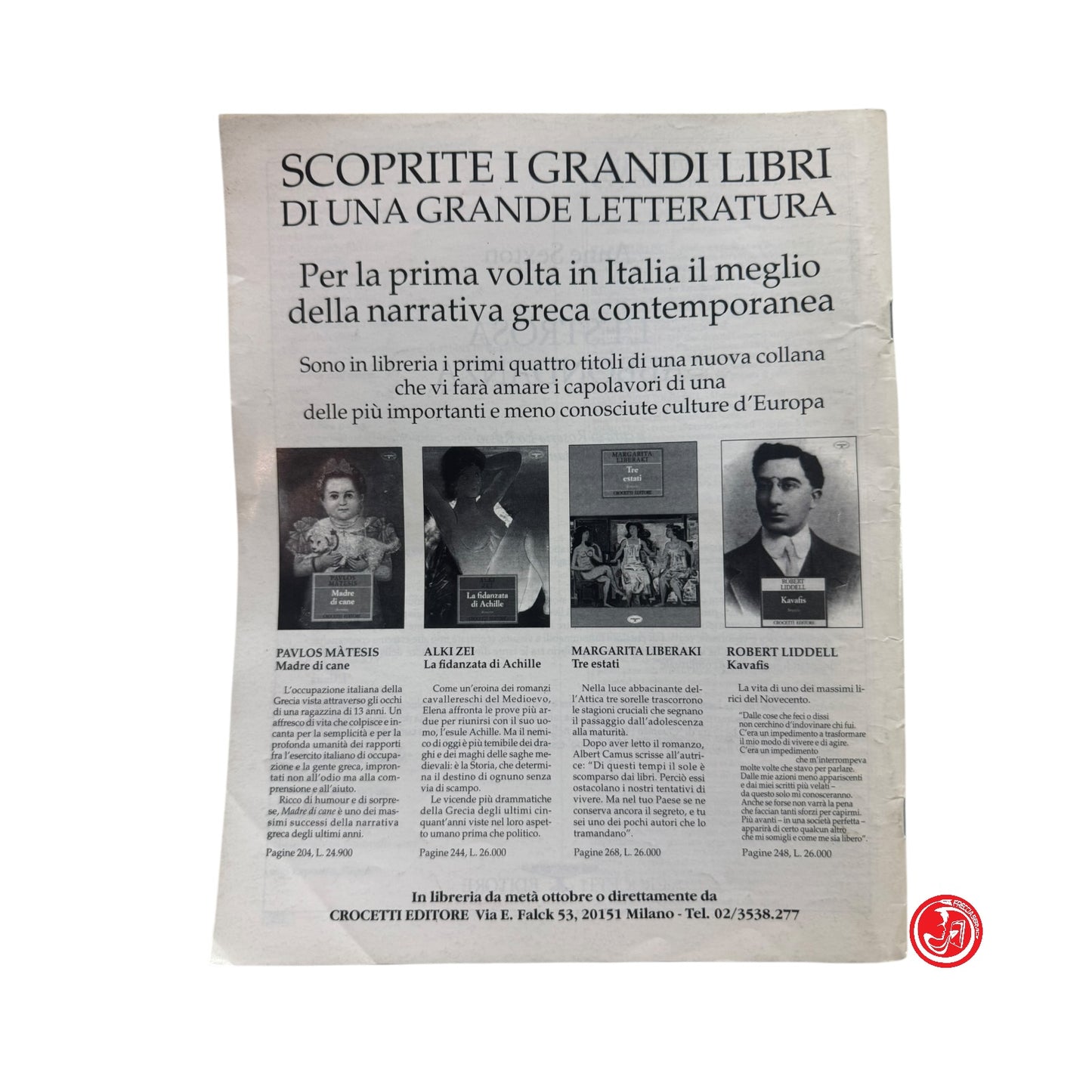 Rivista - I diari di Sylvia Plath poesia