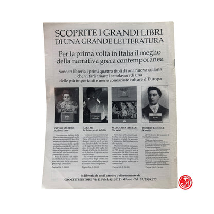 Rivista - I diari di Sylvia Plath poesia