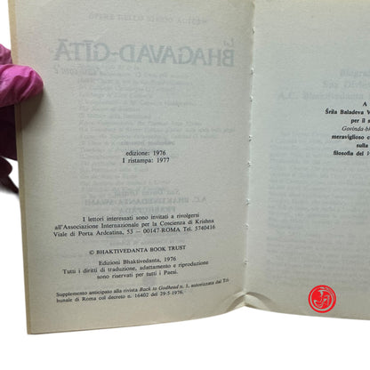 Religione - La Bhagavad-Gita - Sua Divina Grazia