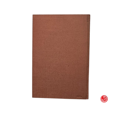 Letteratura italiana / Antologia - Novelle italiane - Dalle origini al Cinquecento