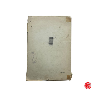 Letteratura latina - Cicerone - Lettere - Convivivm