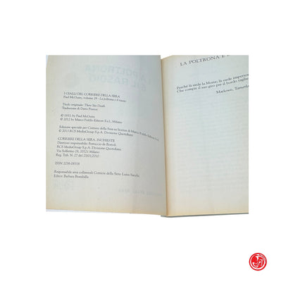 Giallo - Paul McGuire - La poltrona e il rasoio
