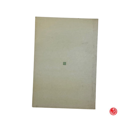 Matematica - A. Cignetti e P. Dupont - Parliamo di matematica moderna
