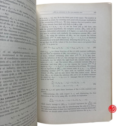 Matematica - Some properties of differentiable varieties and transformations