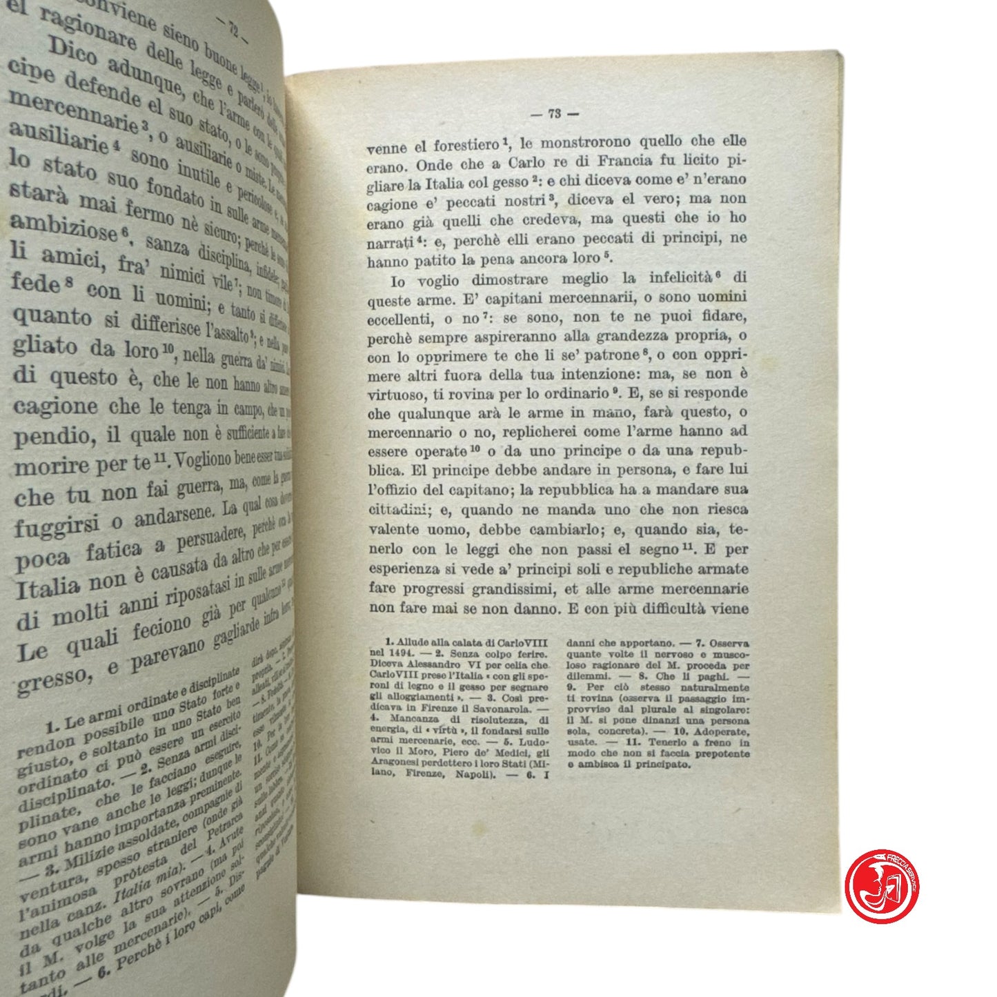 Libro di testo - Antologia della letteratura italiana - Volume secondo
