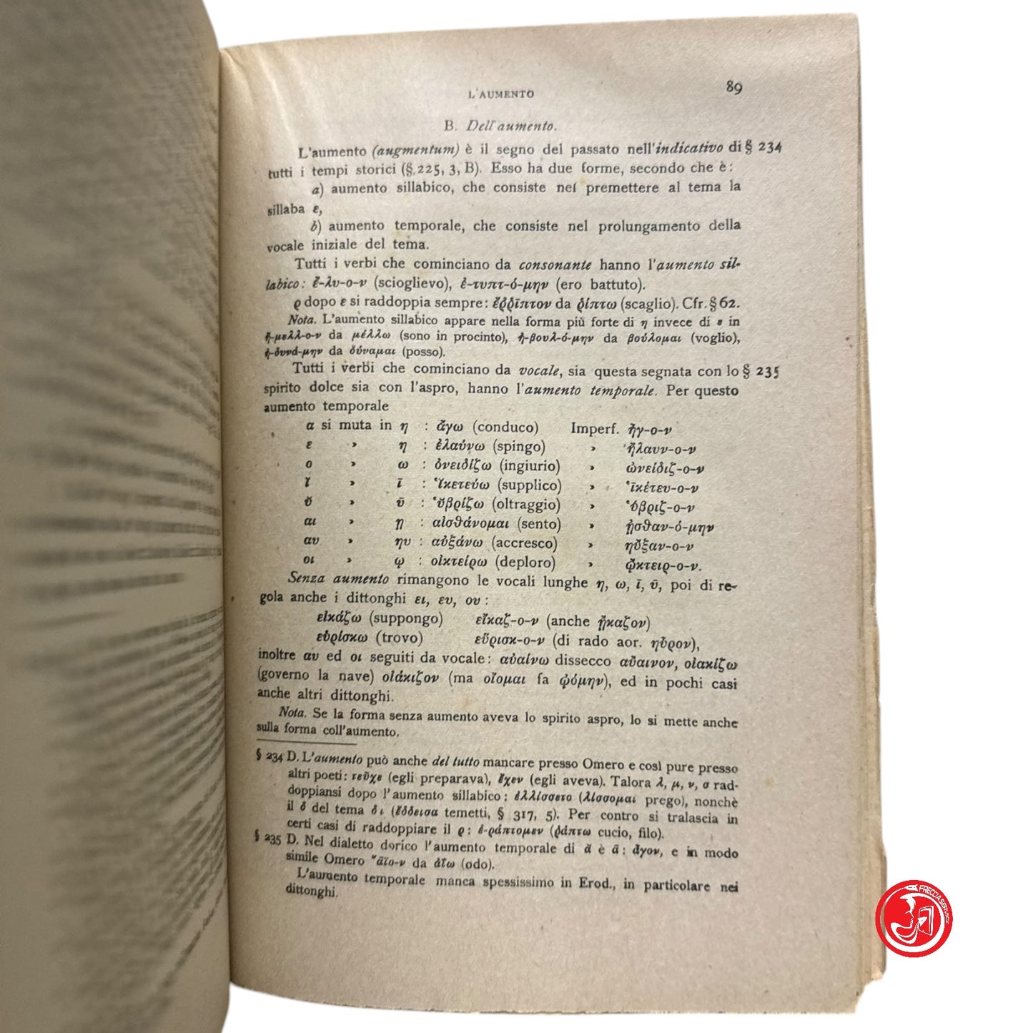 Libro di testo - Grammatica della lingua greca - Torino, 1938