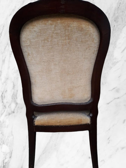 ANTIQUE ARMCHAIR