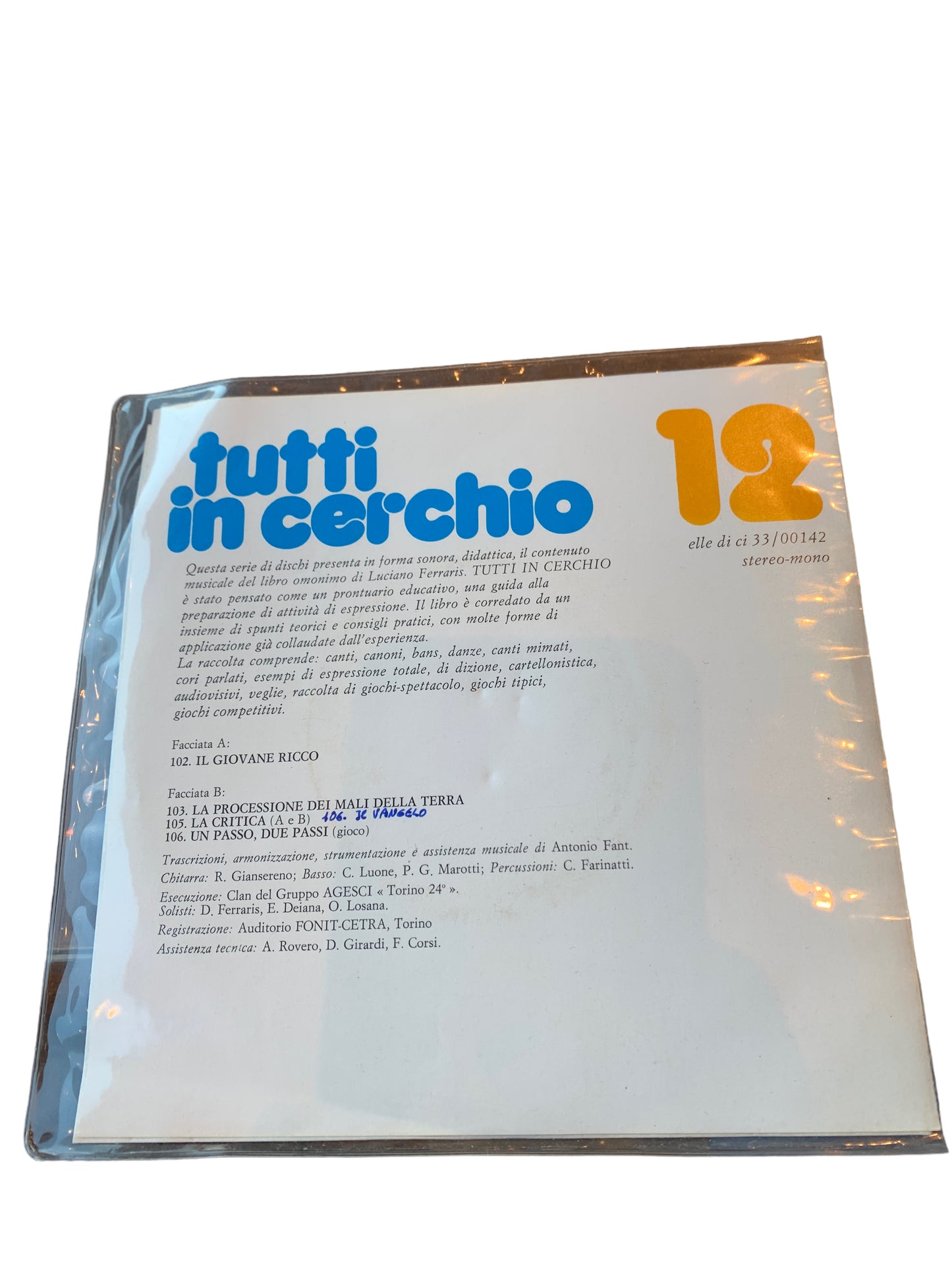 Various - Tutti In Cerchio - 12 (Veglie-Giochi)