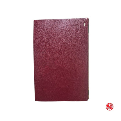 Matematica - Manuale di matematica - 1971