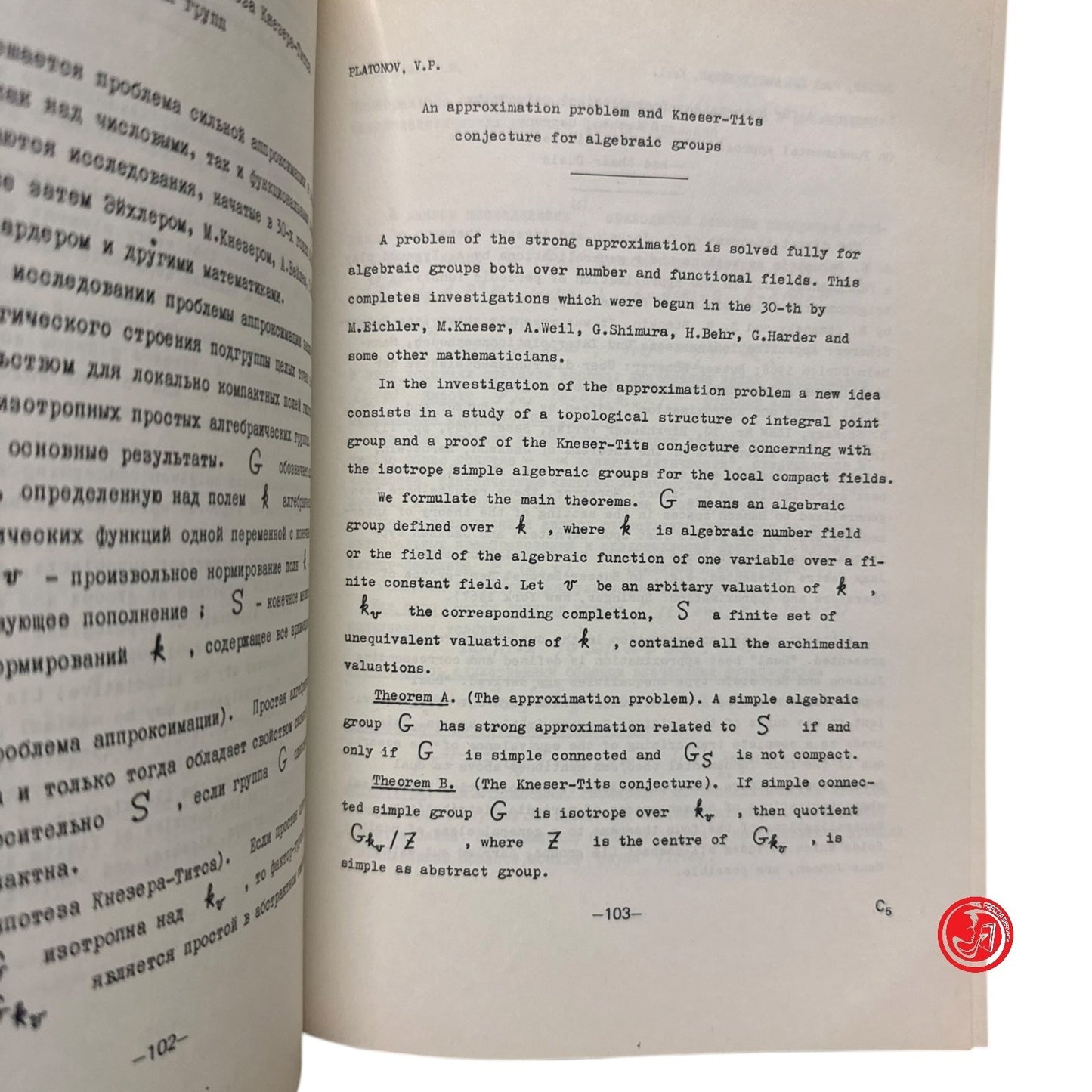 Matematica - Congres International des Mathematiciens Nice 1970