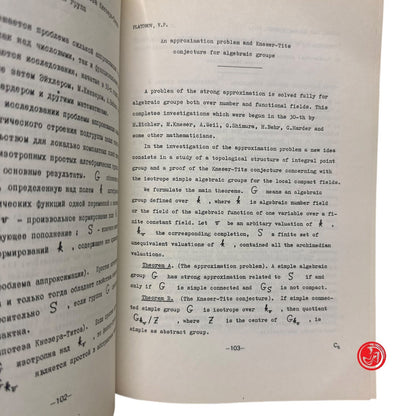 Matematica - Congres International des Mathematiciens Nice 1970