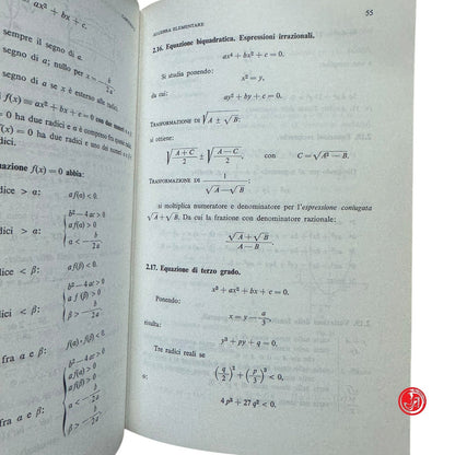 Matematica - Manuale di matematica - 1971