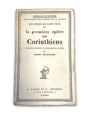 Les écrits de saint paul II - Christianisme