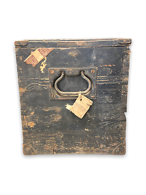 Baule in legno -  S.A. Cartiere P. Milani Fabriano