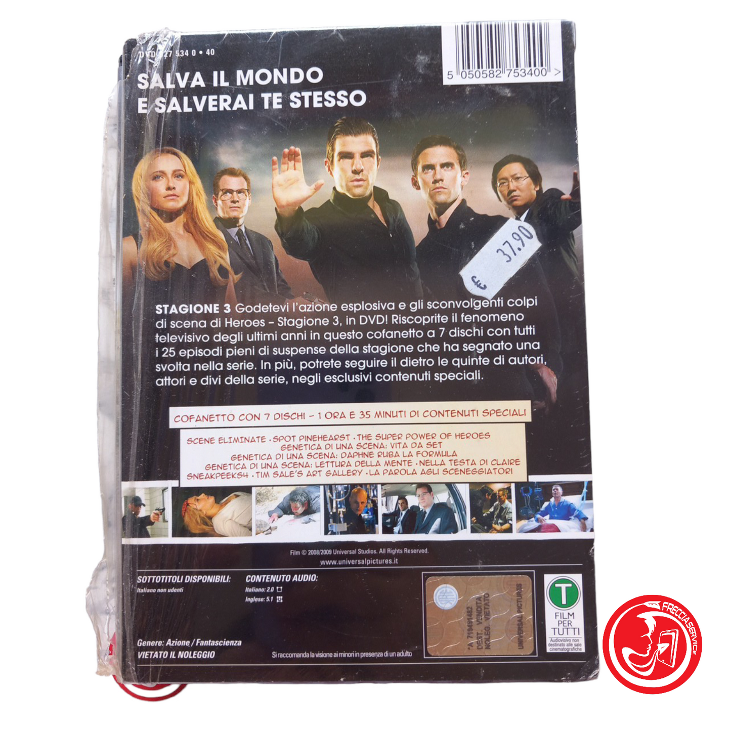 Heroes - Season 1,3,4 - DVD