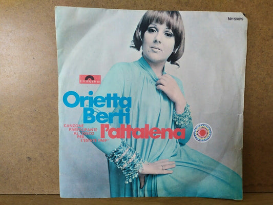 Orietta Berti – L'Altalena