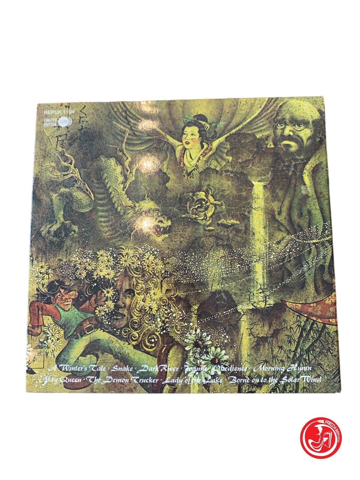 Jade Warrior - Last Autumn's Dream (Limited Edition)