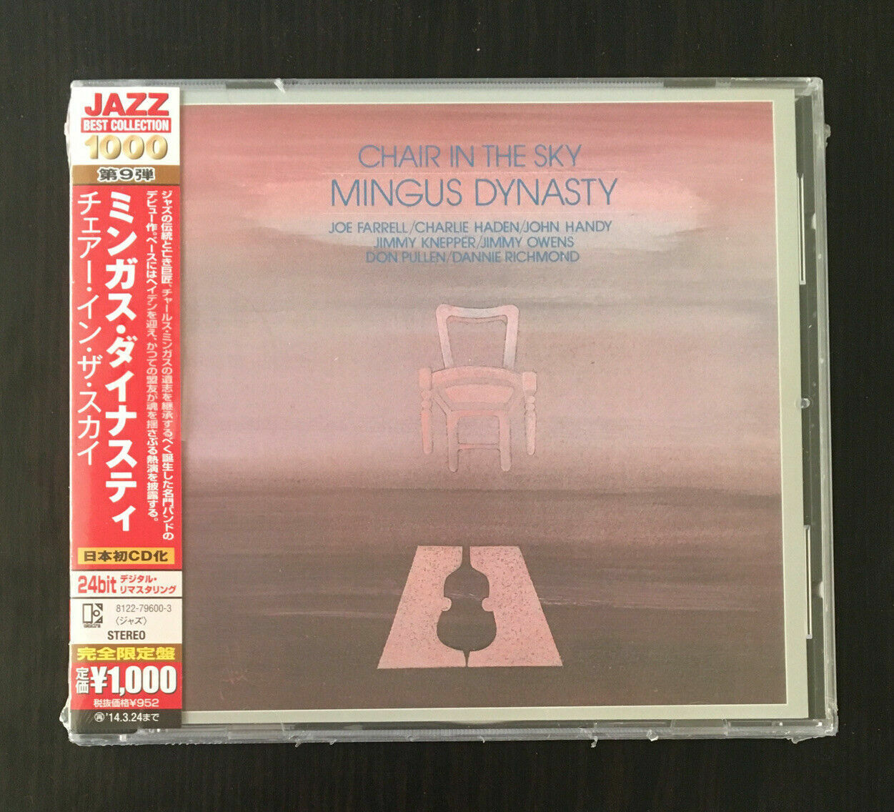 Mingus Dynasty - Chair In The Sky