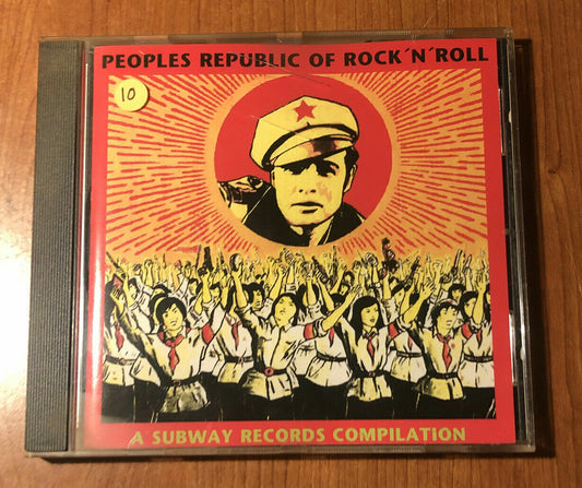 Sampler - Peoples Republic Of Rock 'N' Roll, CD neu, OVP SUBWAY RECORDS