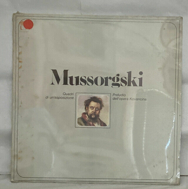 Vinyle Moussorgski 