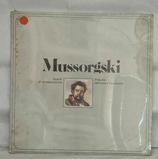 Vinyle Moussorgski 