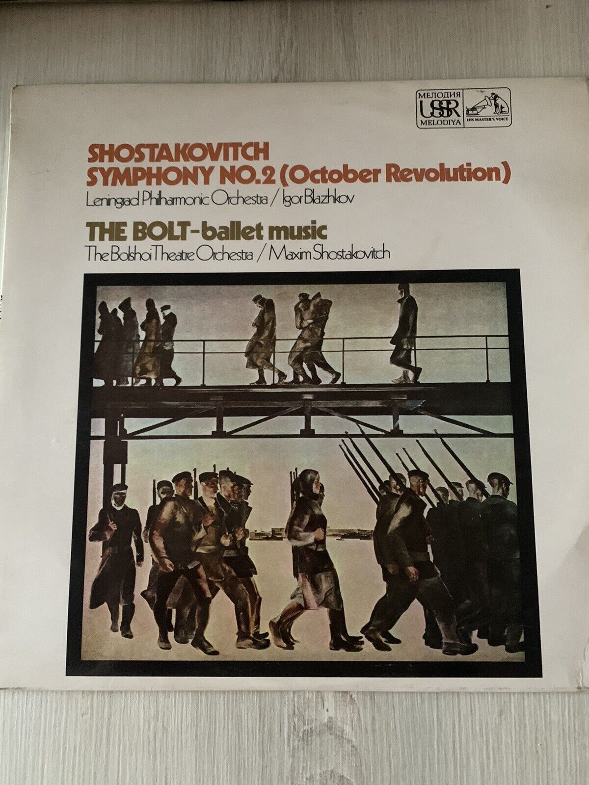 Leningrad Philharmonic Orchestra / The Bolshoi theatre Orchestra - Shostakovitch