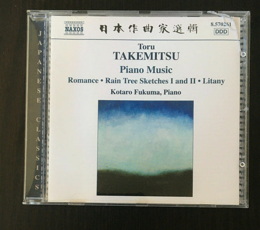 Toru Takemitsu : Musique pour piano, Kotaro Fukuma, Bon CD 