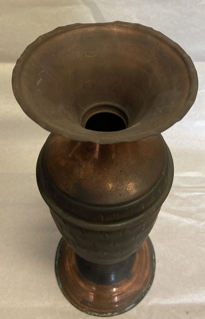 Copper Flower Vase