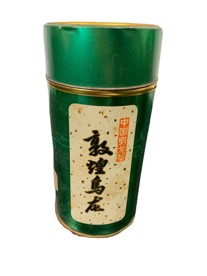 Tube d’étain de thé Oolong de Chine vintage