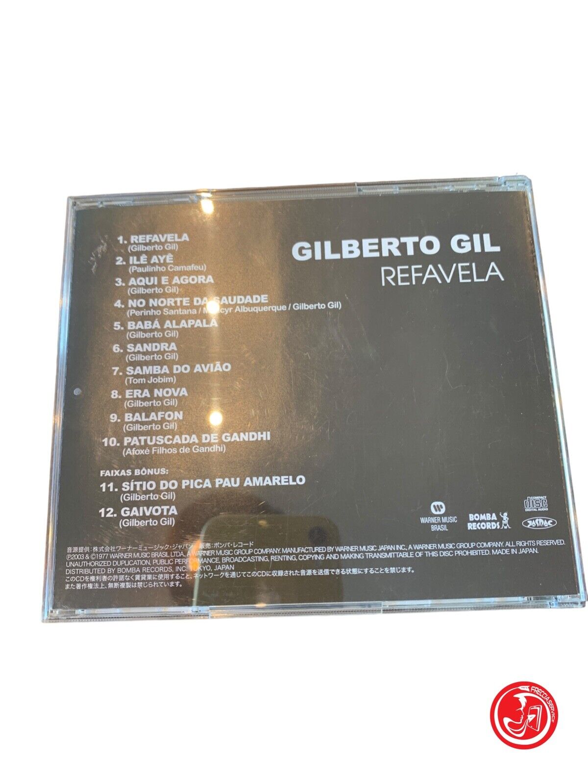 Gilberto Gil – Refavela (édition japonaise)