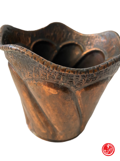 Copper vase